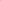 SMOKE CORDSET BOLD ORANGE